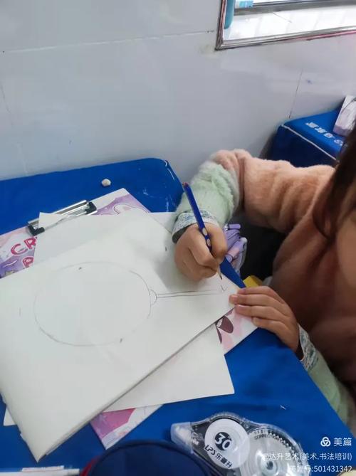 倾听一朵花开的声音——三八亭学校三年级240班课后服务美术课堂侧记